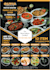 design modern food menu, restaurant menu