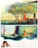 draw cute children book illustration