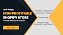 create a branded one product shopify store