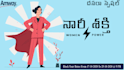 do telugu poster design