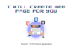 create web page using HTML CSS bootstrap