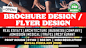 design a custom real estate flyer to sell your property fast
