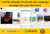 be your facebook ads manager