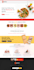develop laravel website, apis and fix bugs