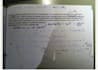 teach you to truly understand chemistry