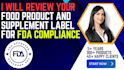 review your food product and supplement label for fda compliance
