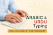type arabic or urdu PDF to word perfectly