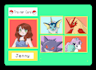 create your pokemon trainer card