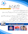 provide custom graphic design works exclusively for clients