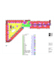 do cost estimation, material take off, and bid ready document