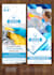 design an effective door hanger