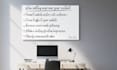 edit your website copy