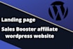 create sales booster affiliate landing page