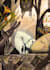 do eyecatching illustrations for your childrensbook