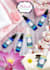 design a poster, flyer or brochure
