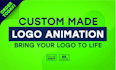 create minimalist logo reveal animation