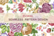 design repeat seamless patterns for textile fabric prints