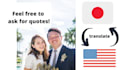 manually translate from english to japanese