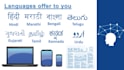 provide translation services in 8 indian languages