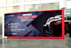 create print ready billboard, banner within 24hrs