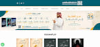design or redesign wordpress website and woocommerce store
