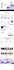 design clickfunnels sales funnel, landing page and lead generation funnel