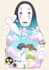 design anime style postcard or poster