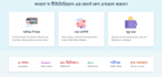build a full stack web app using react, vue, and node js
