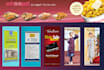 do shop sign, backdrop and signage design within 5 hours
