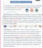 type your handwritten notes, pdf scanned documents audio to text