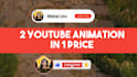 make subscribe animation and bell animation for your youtube channel