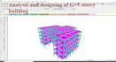 analyze and design the structure with structural software