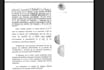 convert your scanned document to editable text