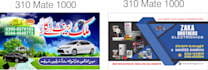 really good graphics designing