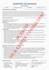 write for entry level wining ats optimized resume, cover letter, and linkedin