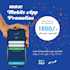 mobile app marketing and app promotion