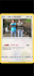make your own custom pokemon card