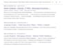 do research for lead generation