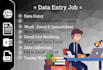 do data entry, data management, data typing