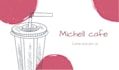 minimal business card design