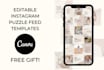 design an instagram puzzle feed template for your brand