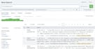 do mock splunk interviews to help you ace the real ones