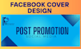 create a facebook and instagram business page, post, cover