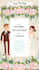 design animated e invitation cards