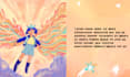illustrate your childrens book and cover