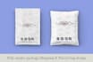 do poly mailer package, shipping and parcel bag design