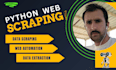 do web scraper, data scraping, data entry