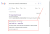 index google search console coverage errors and 404 fixed