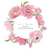 create luxury wedding logo in high definition