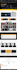create a basketball website